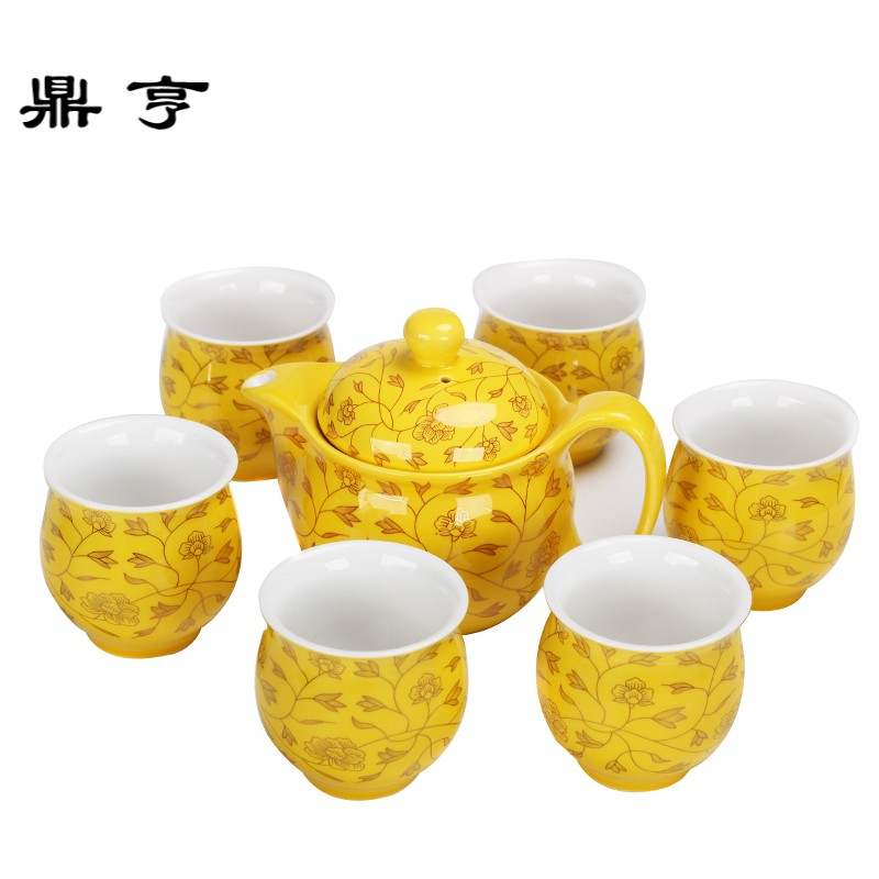 鼎亨隔热双层杯茶具套装陶瓷大水壶家用大容量青花瓷功夫茶具茶杯