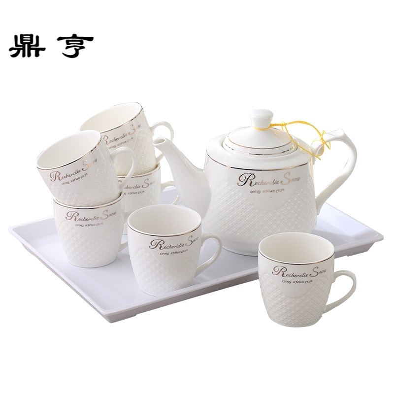鼎亨欧式茶具套装泡茶壶茶杯家用陶瓷水具套装客厅大容量冷热水壶