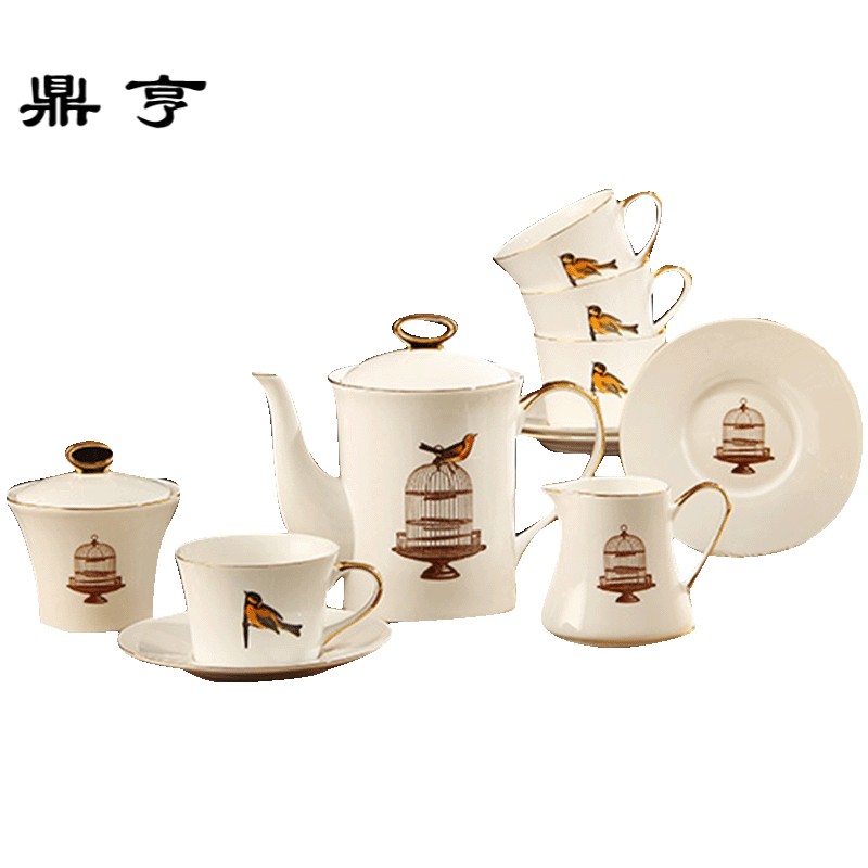 鼎亨雀跃茶具北欧风茶壶杯碟组陶瓷杯子骨瓷水壶茶杯套装咖啡杯瓷