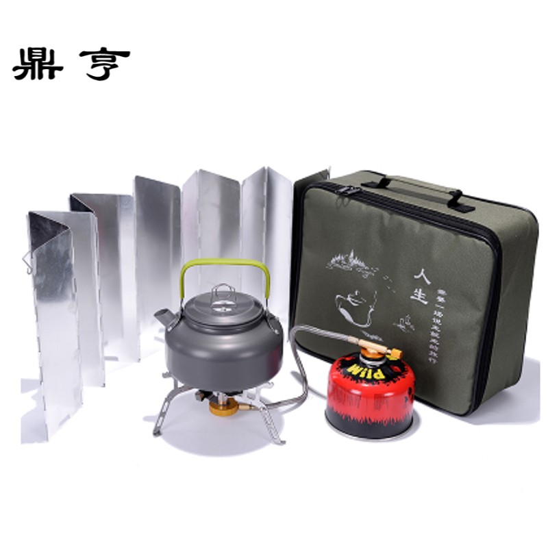 鼎亨陶瓷旅行茶具带茶盘烧水壶炉灶小汽罐收纳包便携炉具套装野外