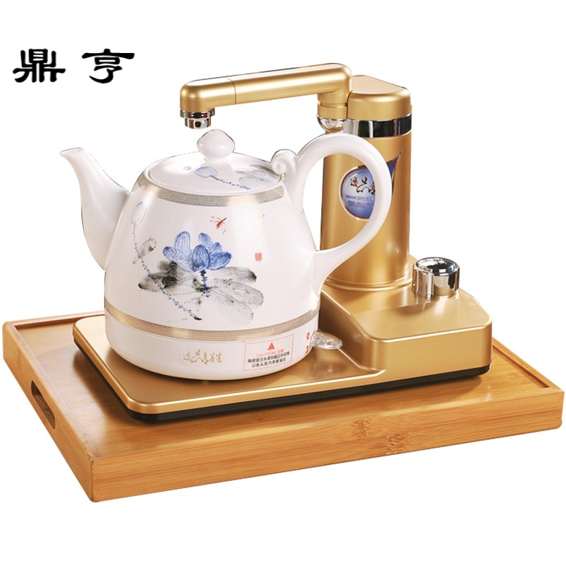 鼎亨景德镇陶瓷茶壶智能电茶壶电磁炉旋转自动烧水壶煮茶茶具套装