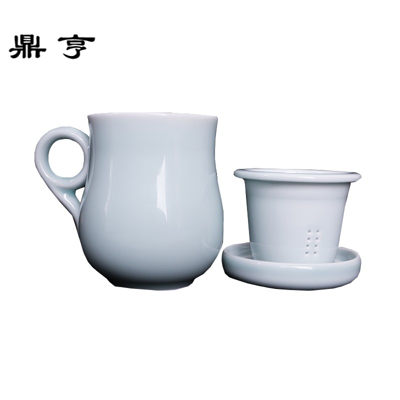 鼎亨青瓷分离式茶杯陶瓷同心杯青岩马克杯带过滤泡茶杯随手杯