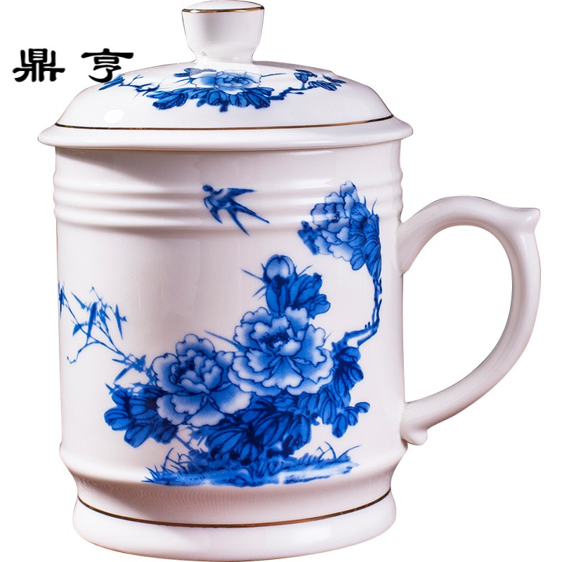 鼎亨景德镇陶瓷茶杯1000ml大容量办公室个人水杯带盖大老板杯礼品