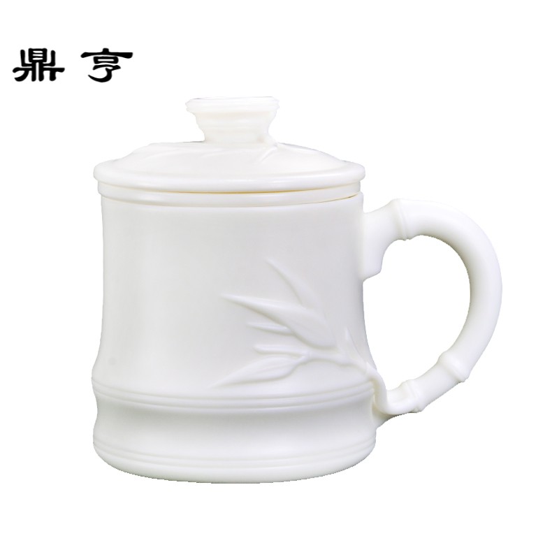 鼎亨中国德化白瓷手工中式陶瓷带盖过滤茶杯办公室泡茶杯家用花茶