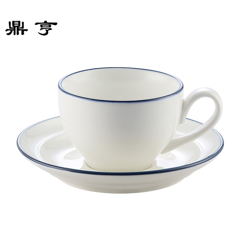 鼎亨欧式咖啡杯套装简约陶瓷家用创意带碟带勺纯色马克杯花式拉花