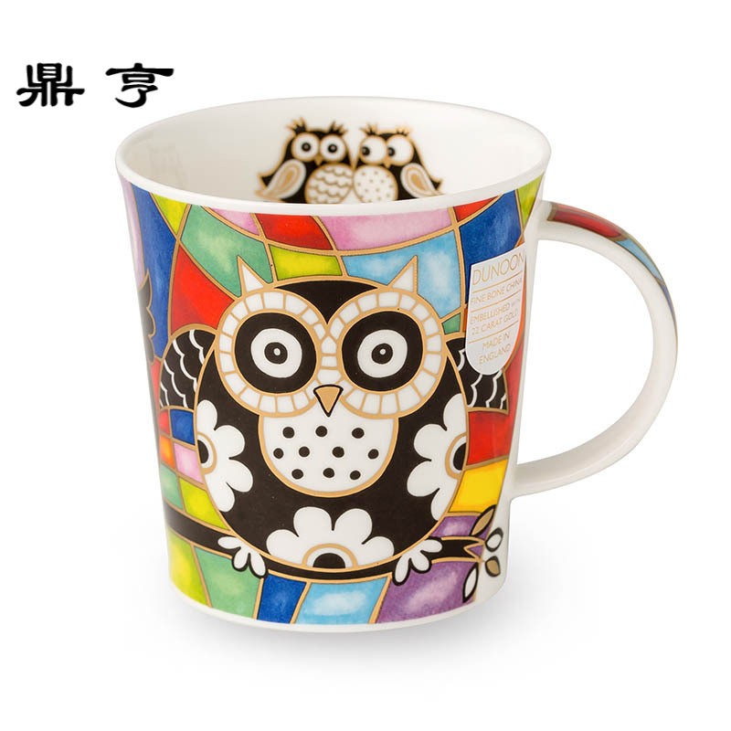 鼎亨[猫头鹰] 英国丹侬骨瓷马克杯欧式创意水杯茶杯 咖啡礼品杯