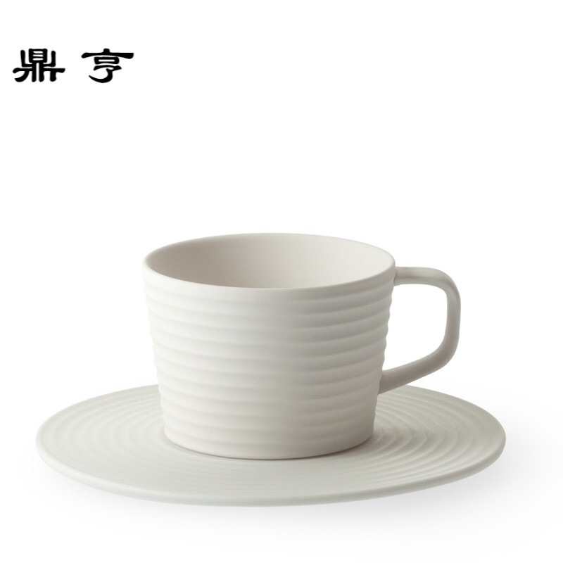 鼎亨日本设计大奖枯山水马克杯同款日式哑光杯碟咖啡杯茶杯茶碟陶