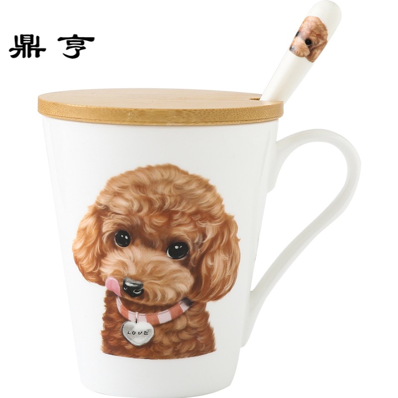 鼎亨贵宾犬萌宠陶瓷水杯泰迪周边咖啡杯子早餐杯可爱狗狗办公茶杯