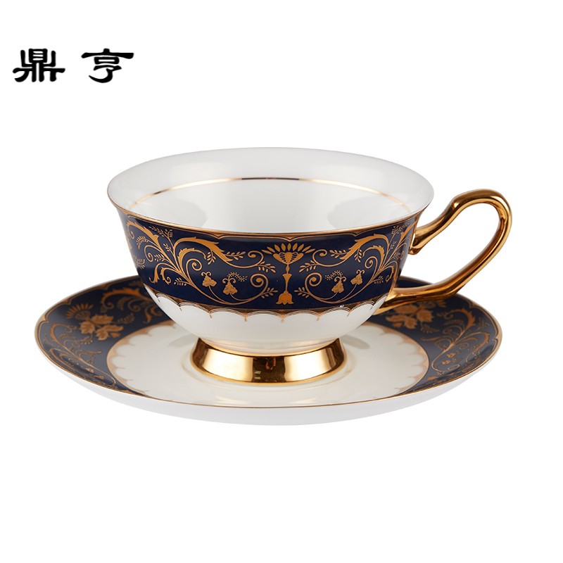 鼎亨英式咖啡杯碟套装红茶杯花茶杯简约家用骨瓷欧式小优雅宫