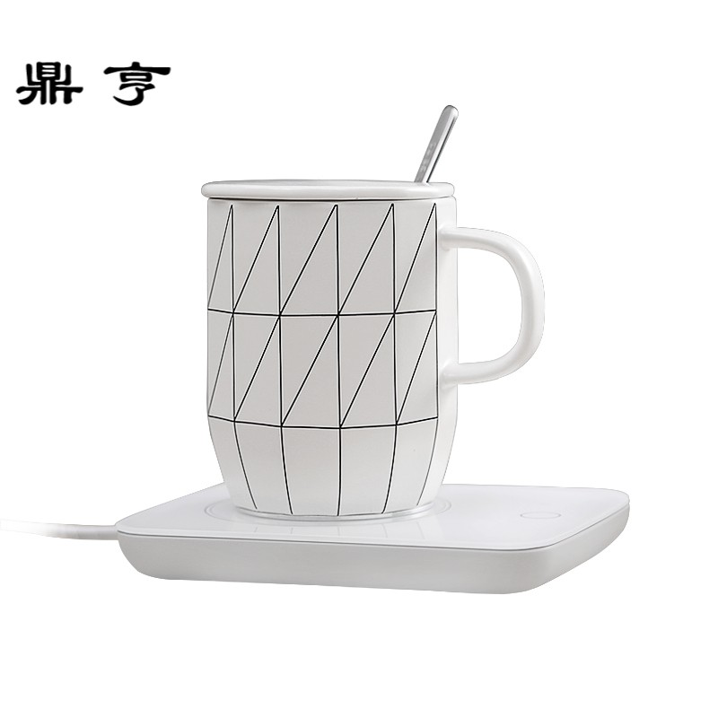 鼎亨咖啡暖暖杯55度马克杯带盖勺陶瓷情侣款加热恒温创意茶牛奶水