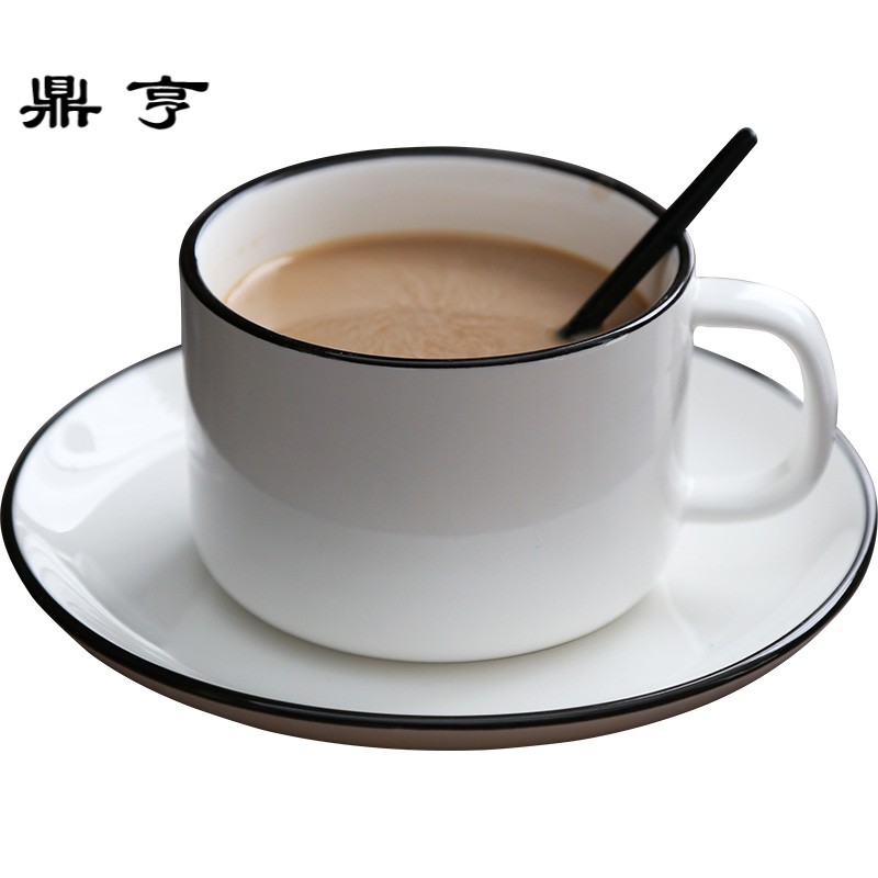 鼎亨欧式咖啡杯套装北欧简约下午茶茶具英式创意家用陶瓷咖啡杯碟
