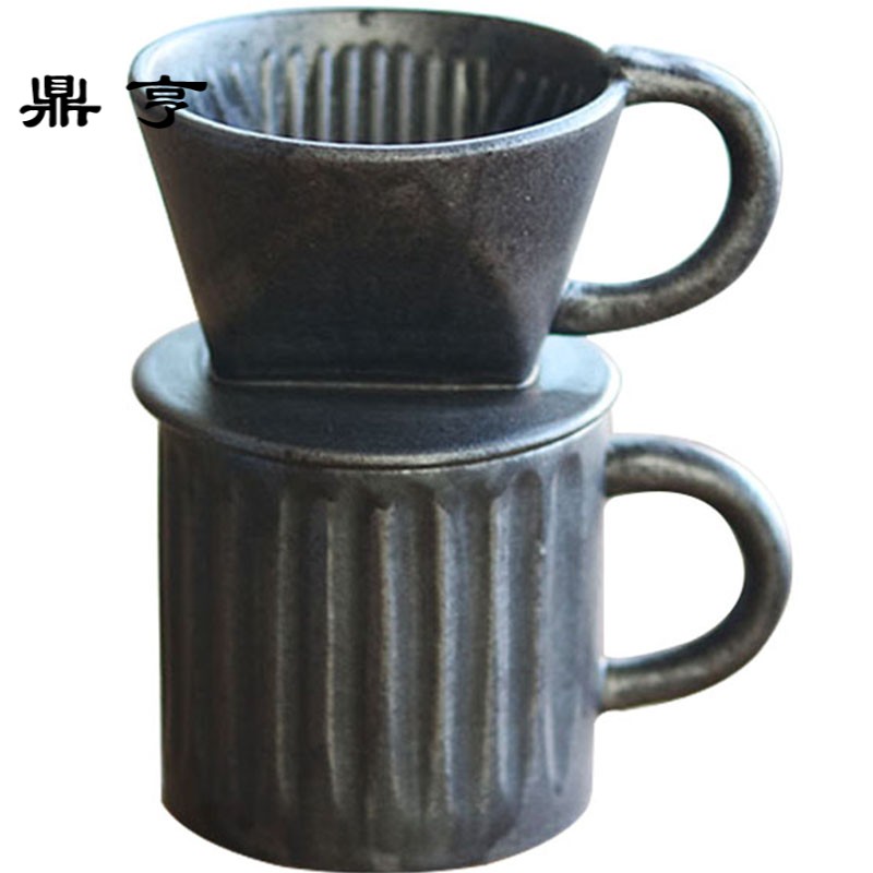 鼎亨日本陶器手冲滴虑家用陶瓷杯子复古牛奶咖啡杯红茶过滤泡茶壶