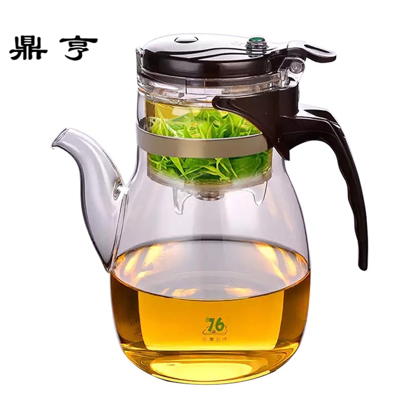 鼎亨台湾飘逸杯泡茶壶长壶嘴可拆洗玲珑杯茶水壶耐热玻璃沏茶壶茶