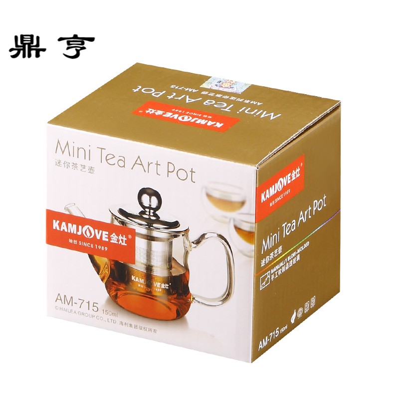 鼎亨AM耐热玻璃小茶壶过滤泡茶器普洱功夫茶具玻璃泡茶壶