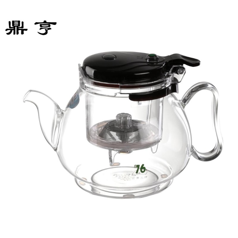 鼎亨台湾飘逸杯泡茶壶耐热全玻璃玲珑杯家用便携过滤沏茶泡茶杯茶
