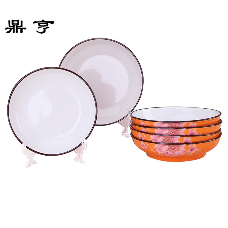 鼎亨6只菜盘创意盘景德镇家用陶瓷水果盘菜盘菜碟 圆形盘子微波炉