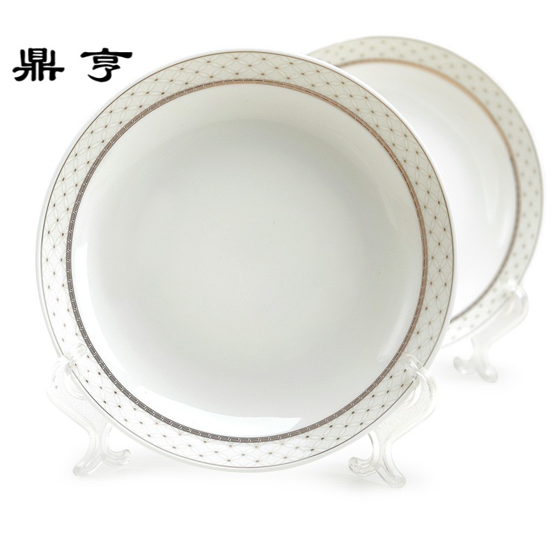 鼎亨景德镇骨瓷创意家用8英寸菜盘 中式6只装陶瓷碟子餐具8寸饭盘