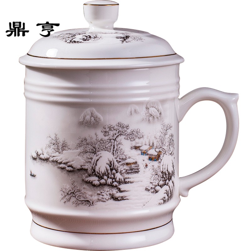 鼎亨景德镇陶瓷茶杯水杯骨瓷大容量茶杯带盖大号杯子办公室1000ml