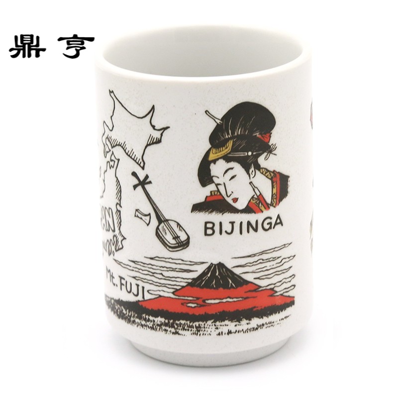 鼎亨日本制造 富士山杯 手杯 无柄杯 汤吞 日式传统陶瓷茶杯水杯