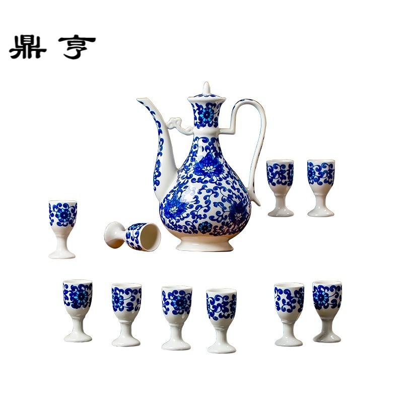 鼎亨景德镇青花瓷酒具套装11件陶瓷酒壶分酒器 白酒高脚杯烈酒杯