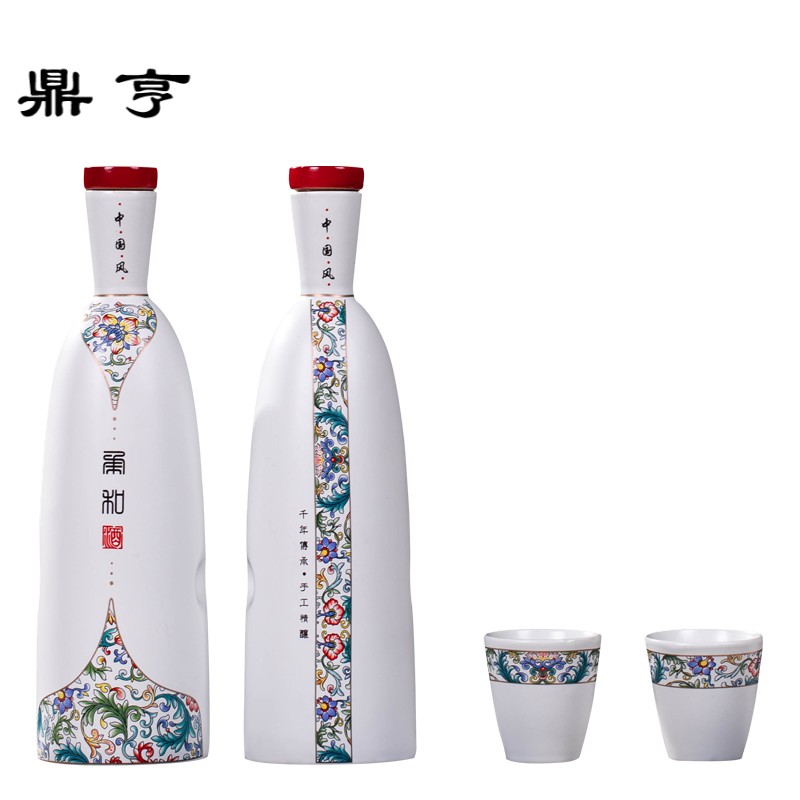 鼎亨创意陶瓷装饰酒瓶 仿古分酒器酒瓶酒杯 家用密封白酒瓶带锦盒