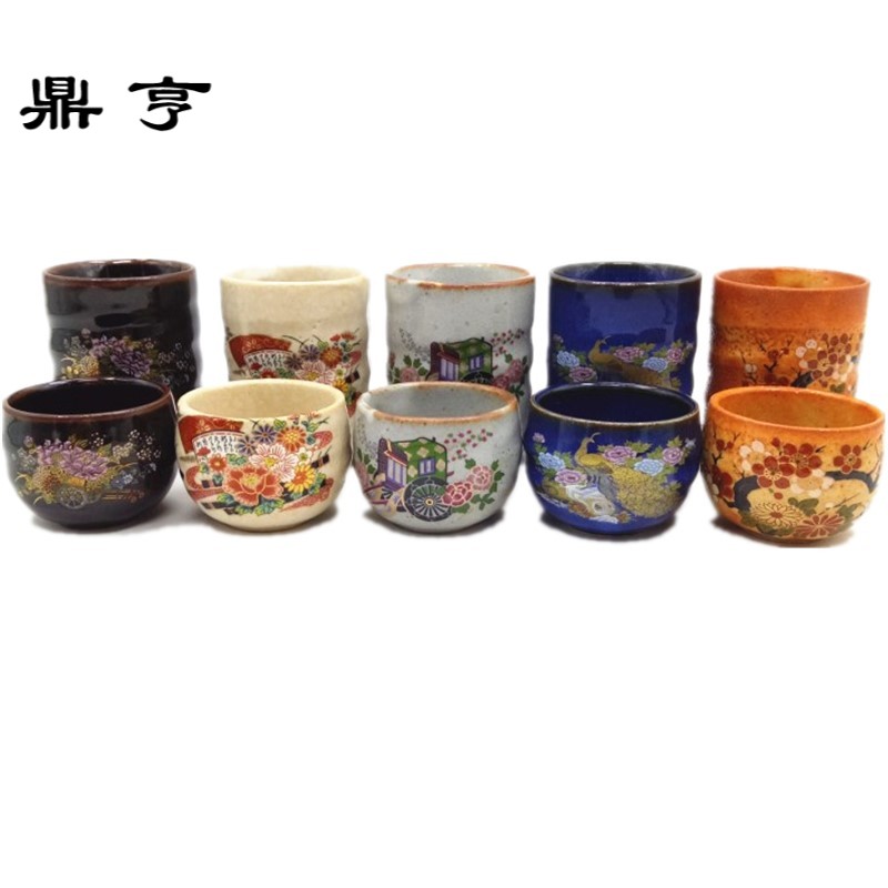鼎亨日本进口陶瓷九谷烧白功夫茶杯清酒具日式和风餐具套装