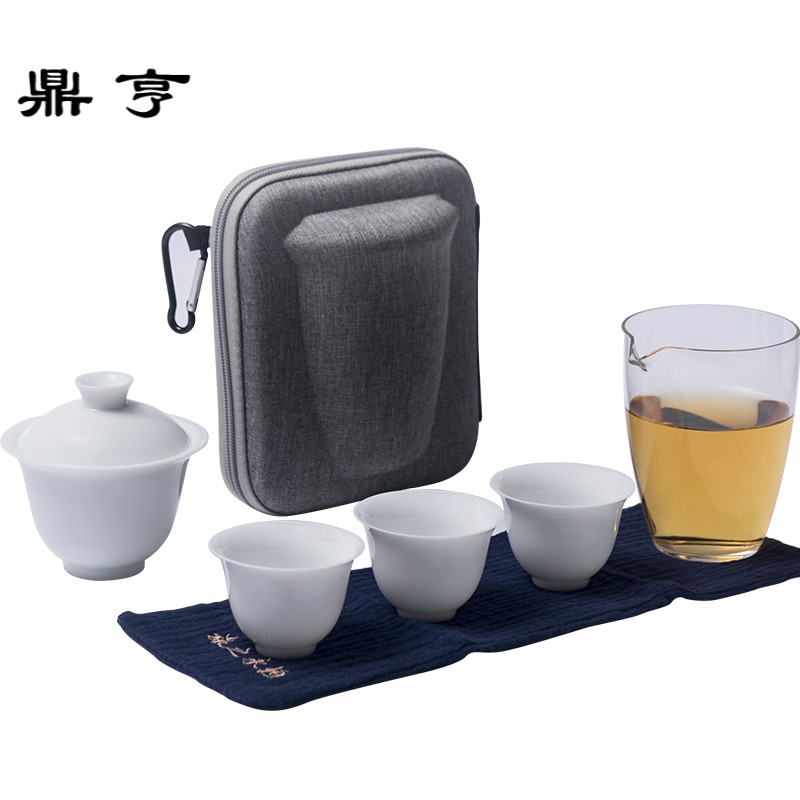 鼎亨快客杯茶具旅行套装玻璃公道杯白瓷盖碗日式便携户外功夫茶具