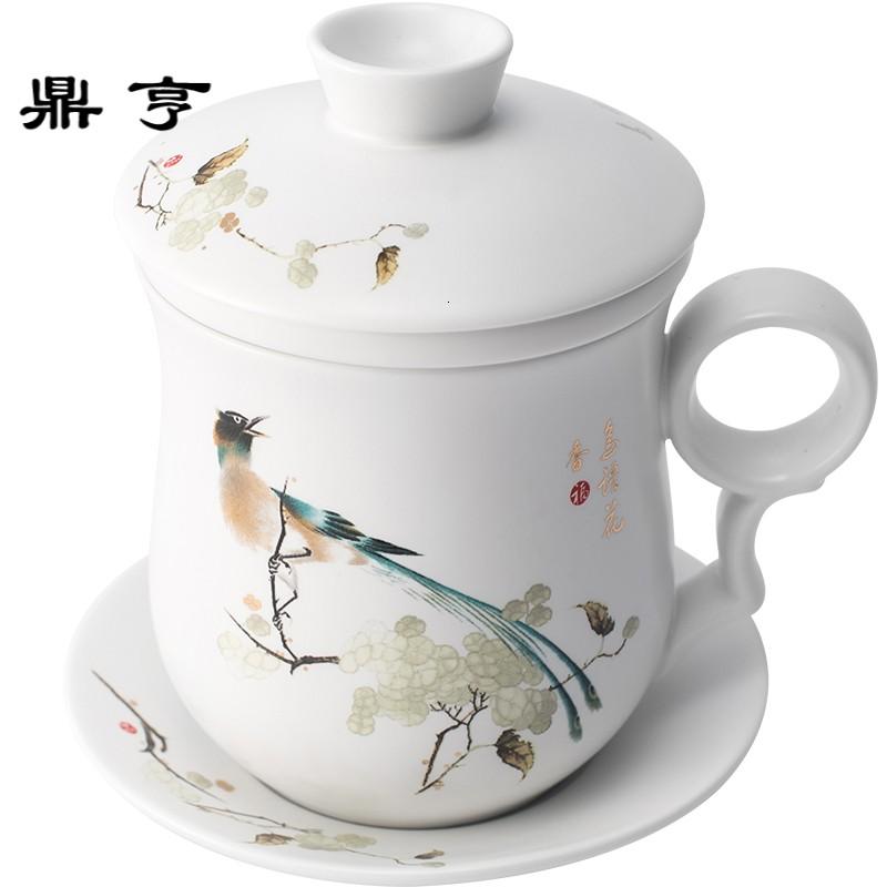 鼎亨茶杯陶瓷中式家用过滤水杯带盖办公室会议杯景德镇高温礼品杯