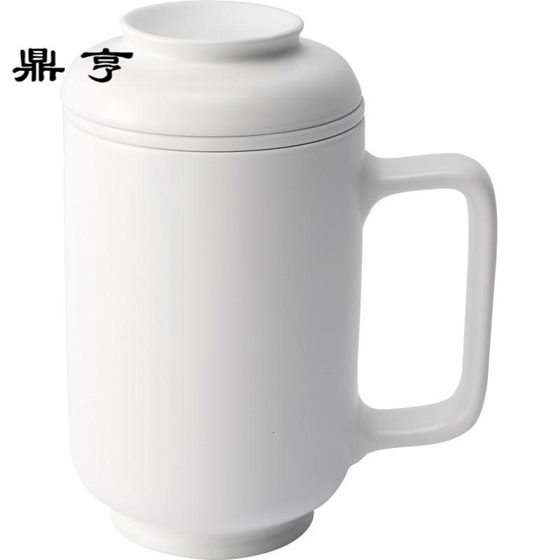 鼎亨茶杯陶瓷大容量带盖带过滤泡茶杯简约白色创意马克杯办公水杯