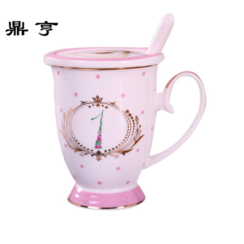 鼎亨创意数字杯子陶瓷水杯带盖勺欧式简约马克杯咖啡杯幸运可爱奶