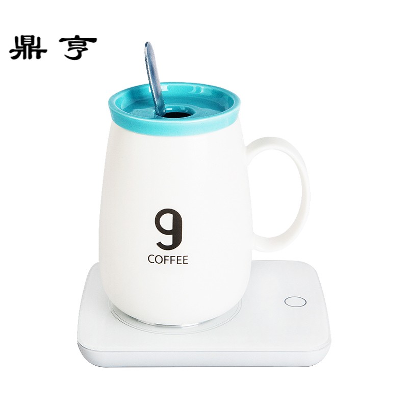 鼎亨暖暖保温恒温马克杯带盖勺55度加热杯子陶瓷咖啡牛奶情侣创意
