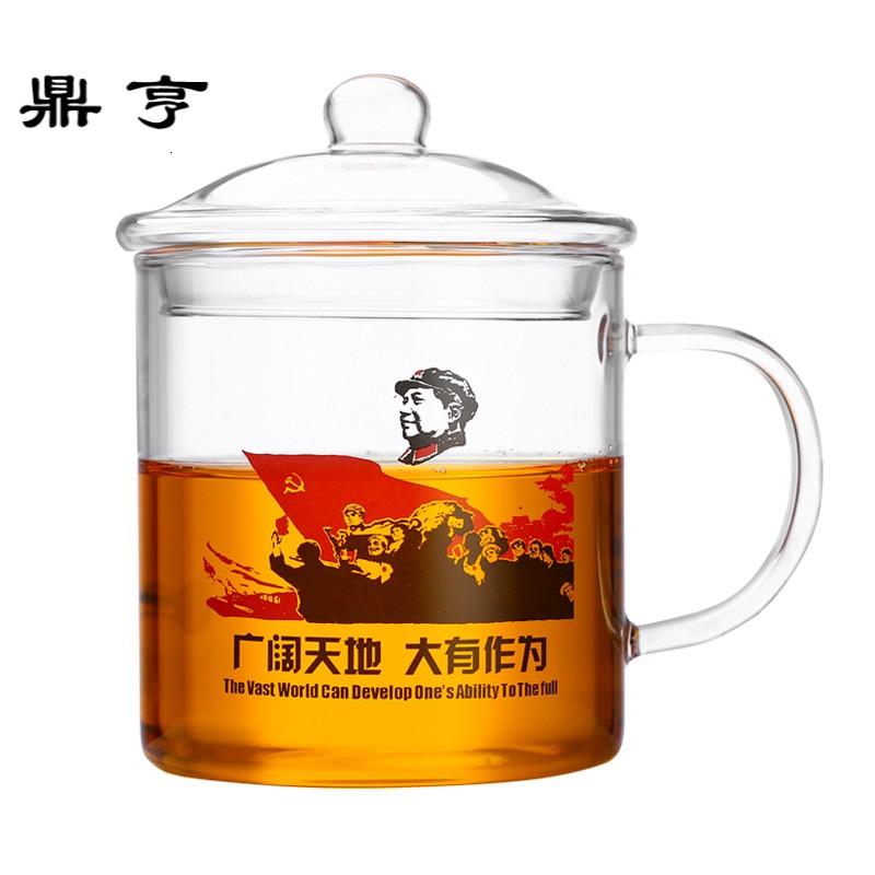 鼎亨怀旧革命玻璃杯 创意复古大茶缸 透明耐热带盖大容量泡茶杯
