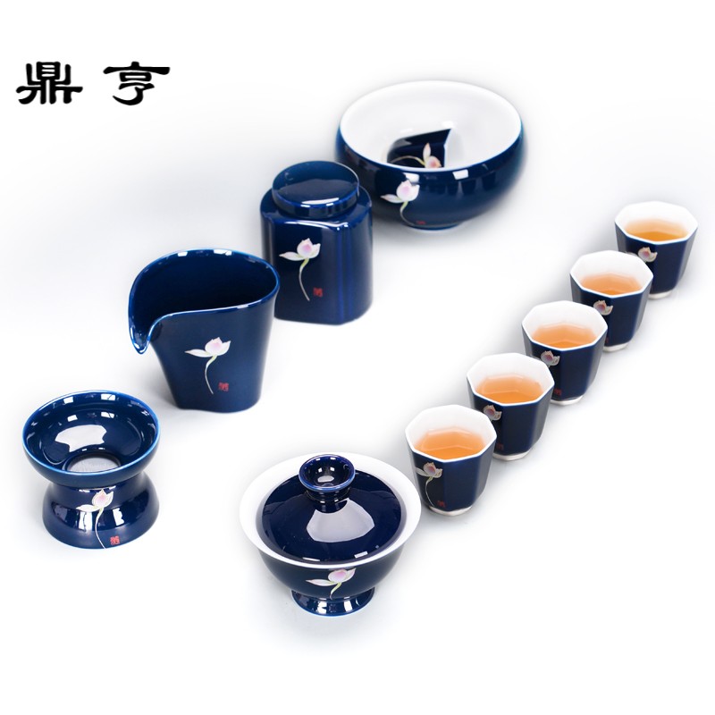 鼎亨霁蓝釉现代家用功夫茶具套装6只装陶瓷办公盖碗茶壶茶道茶海