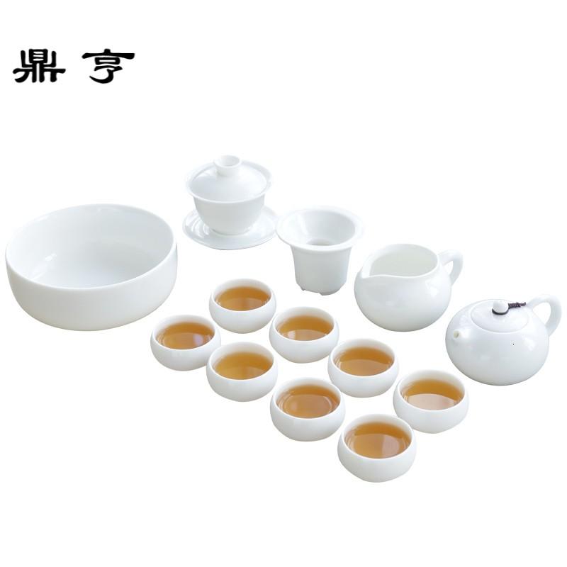 鼎亨功夫茶具套装家用简约盖碗茶壶办公喝茶德化白瓷陶瓷茶具茶杯