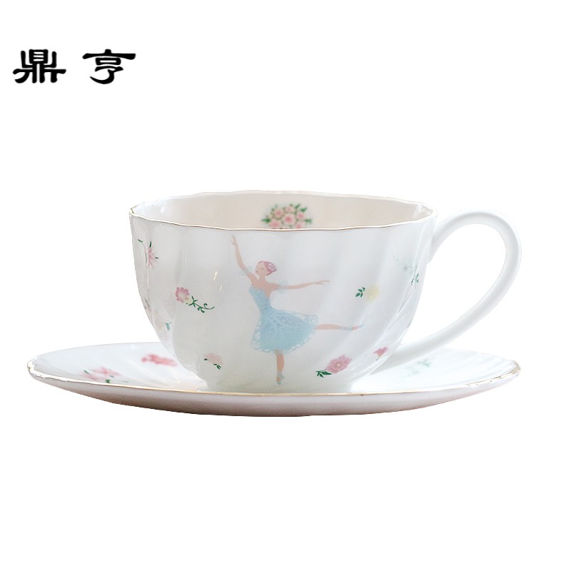 鼎亨那些时光 欧式骨瓷咖啡杯碟套装 陶瓷花茶杯下午茶杯子红茶杯