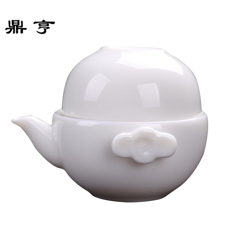 鼎亨德化白瓷快客杯一壶两杯办公泡茶壶杯陶瓷便携包旅行功夫茶具