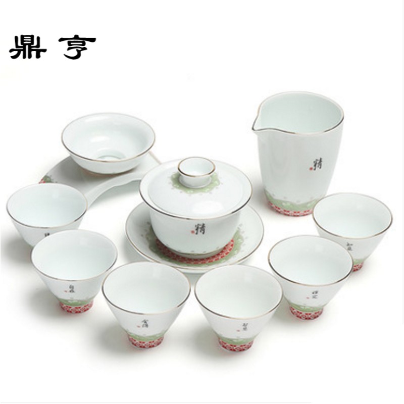 鼎亨 甜白瓷功夫茶具套装家用简约海浪描金茶具泡茶器盖碗茶杯