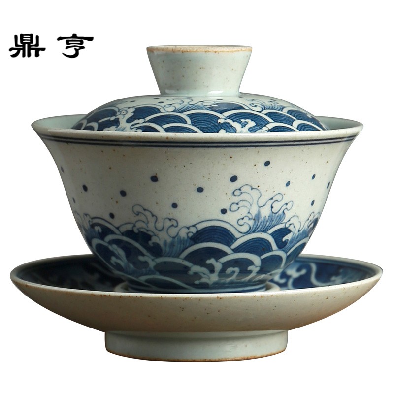 鼎亨仿古青花盖碗手 绘纯手工海水纹中式茶具套装家用 三才茶碗陶