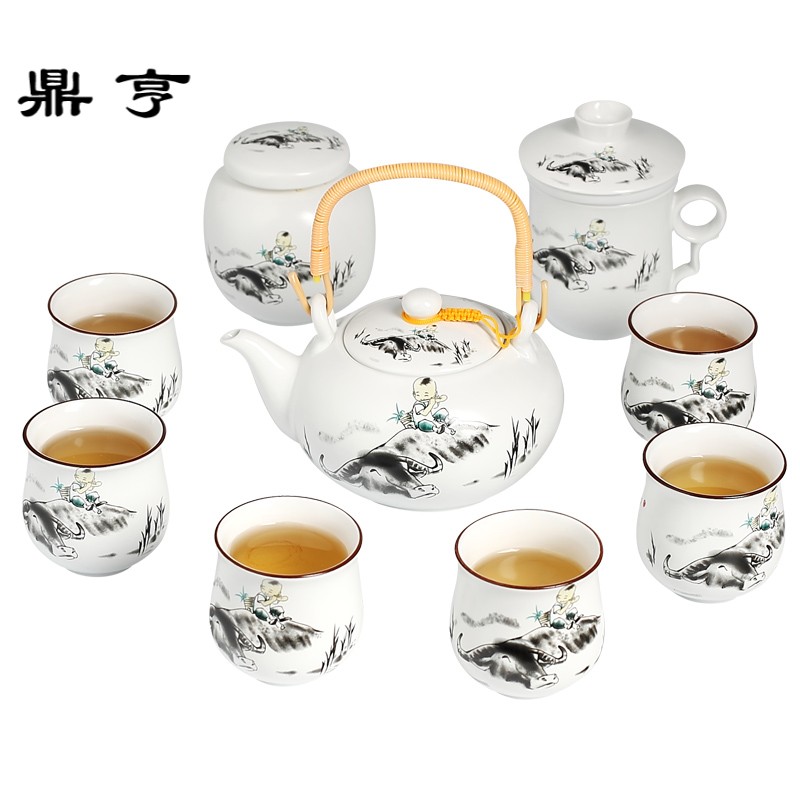 鼎亨景德镇茶具套装 家用 中式复古整套陶瓷茶壶茶杯茶盘功夫茶具