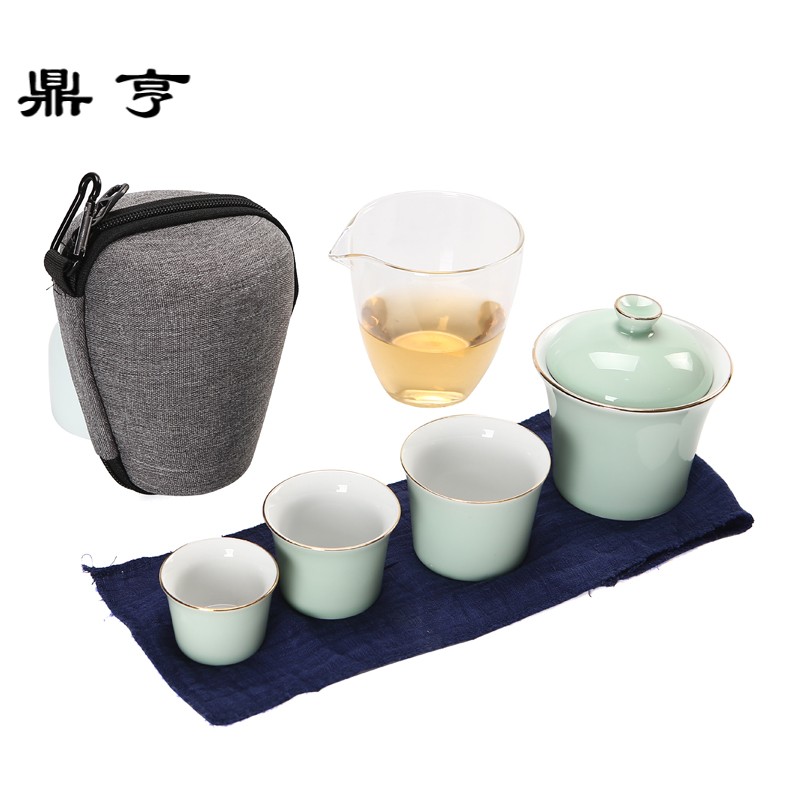 鼎亨旅行功夫茶具套装家用简约便携包户外车载盖碗茶杯陶瓷小茶具