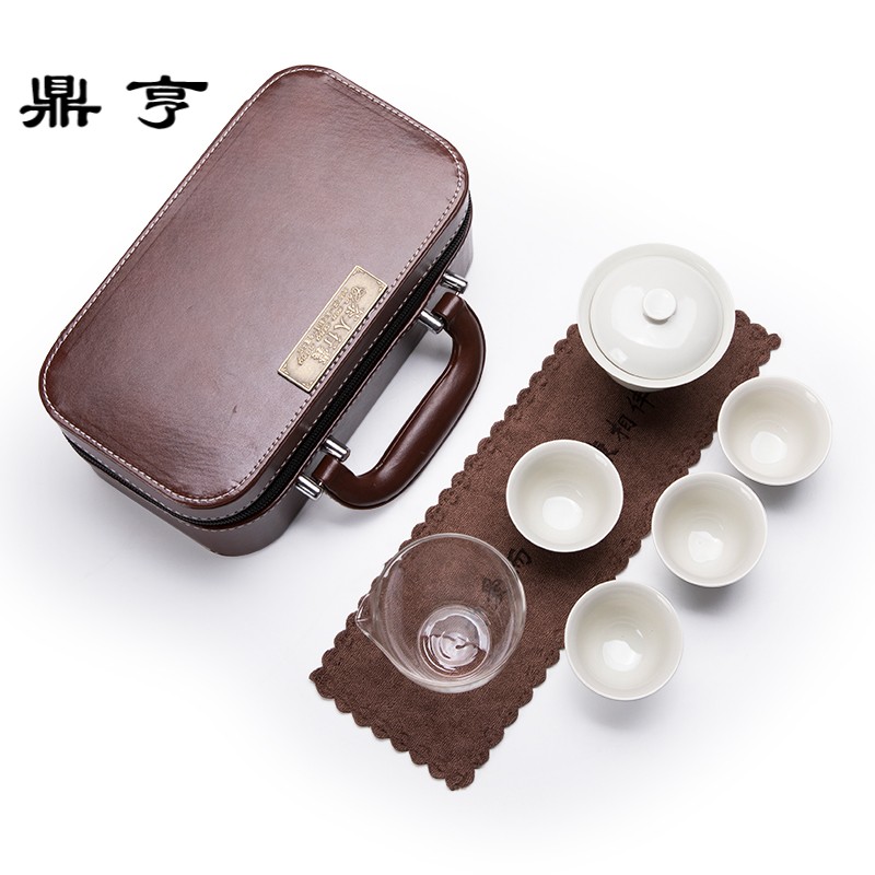 鼎亨盖碗茶杯旅行茶具套装便携包快客杯陶瓷户外旅游功夫茶具4人