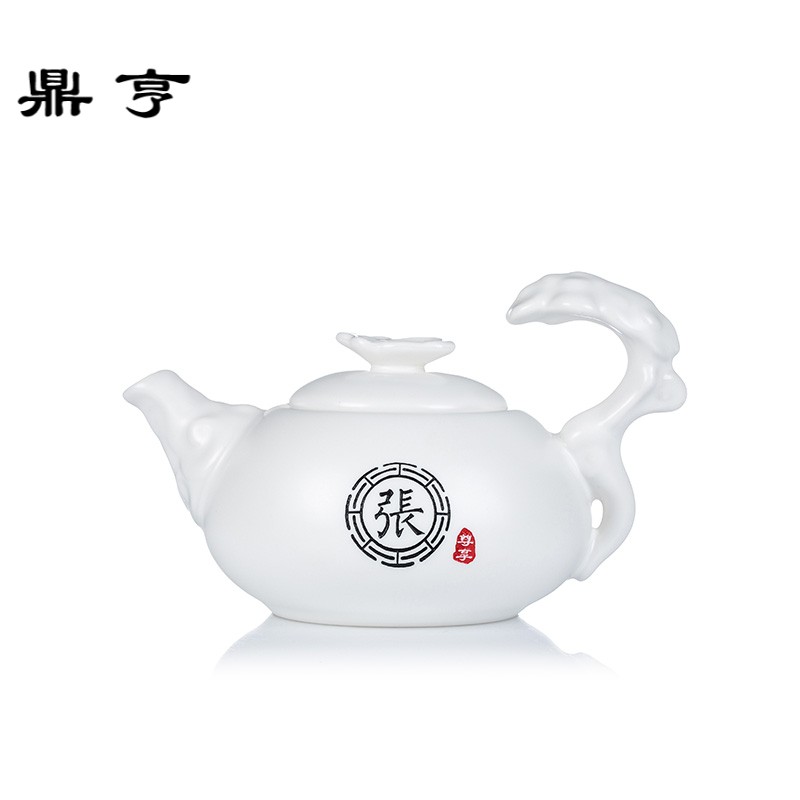 鼎亨茶壶陶瓷套装功夫茶具单壶过滤定窑白泡茶壶手工定制刻字