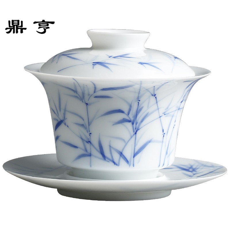 鼎亨 景德镇白瓷手绘竹子盖碗茶杯青花三才盖碗 功夫茶具泡茶碗