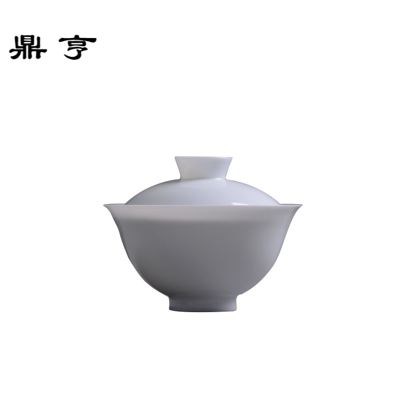 鼎亨 玉泥全手工陶瓷三才盖碗 器型端正不烫手干泡碗甜白茶碗