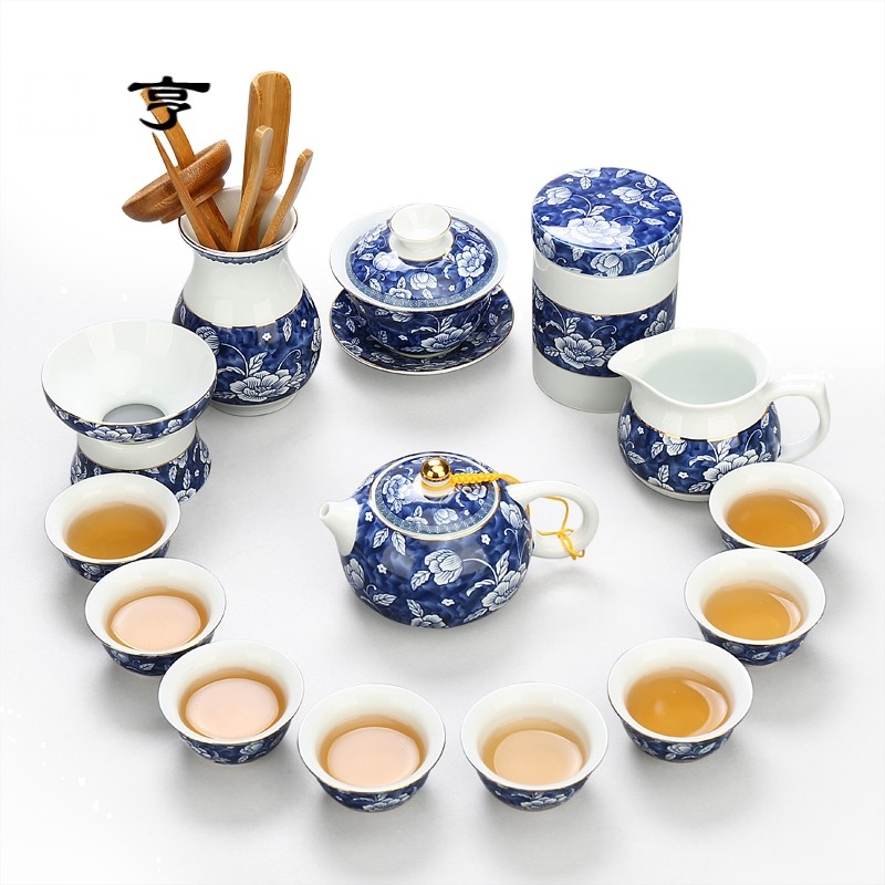 鼎亨景德镇青花瓷功夫茶具套装简约家用整套白瓷陶瓷盖碗品茗杯礼