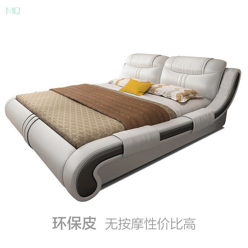 皮质床主卧现代简约1.8米双人床婚床1.5米皮艺床按摩小户型