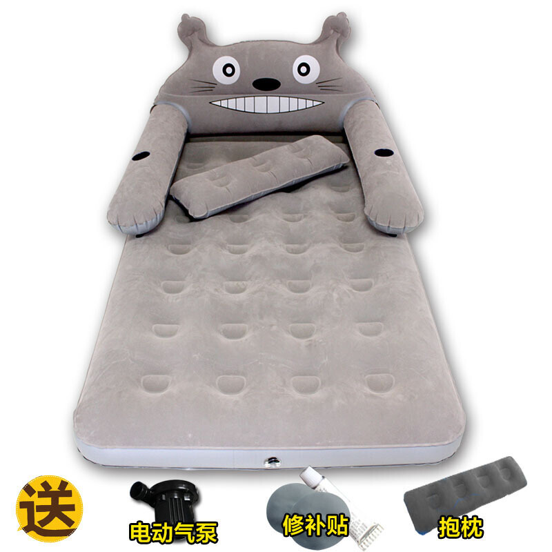卡通可爱充气床双人家用气垫加厚榻榻米龙猫懒人充气沙地铺床垫