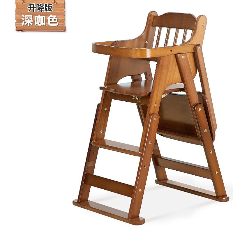 宝宝餐椅餐桌椅子便携可折叠bb凳多功能吃饭座椅婴儿实木餐椅