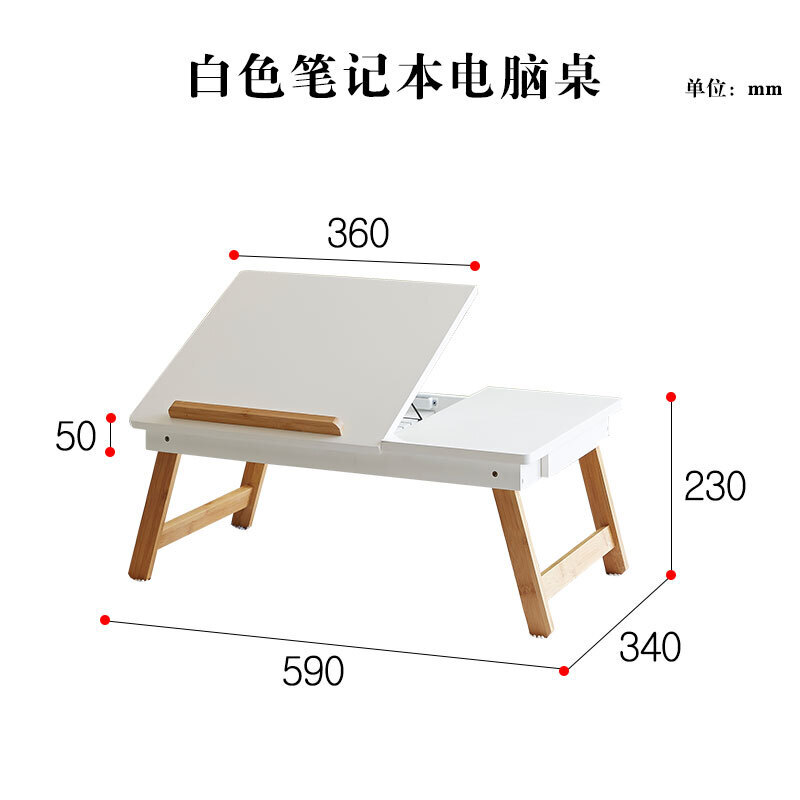 笔记本电脑懒人桌床上实木书桌简约现代宿舍学生可折叠桌