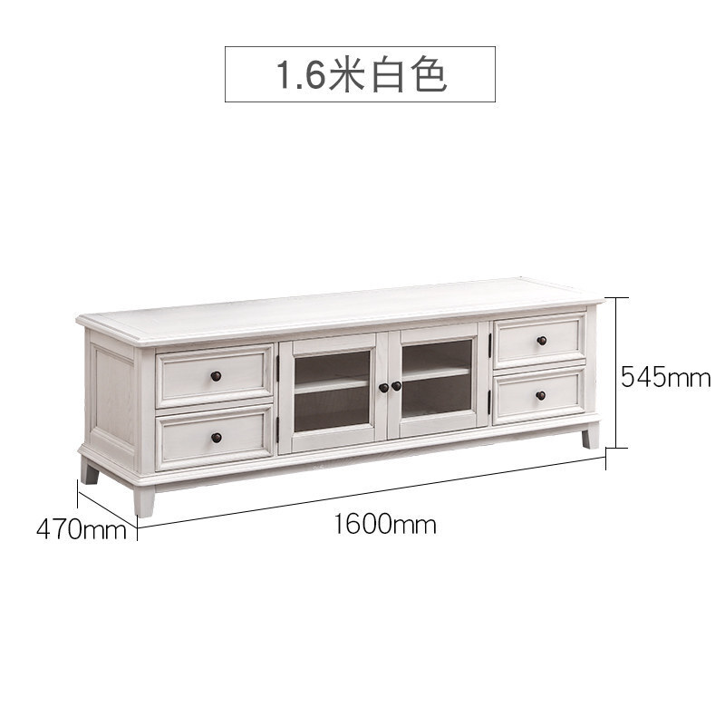 式实木电视柜客厅白色简约电视柜茶几组合白蜡木储物地柜BL-03电视柜2米(白色)整装